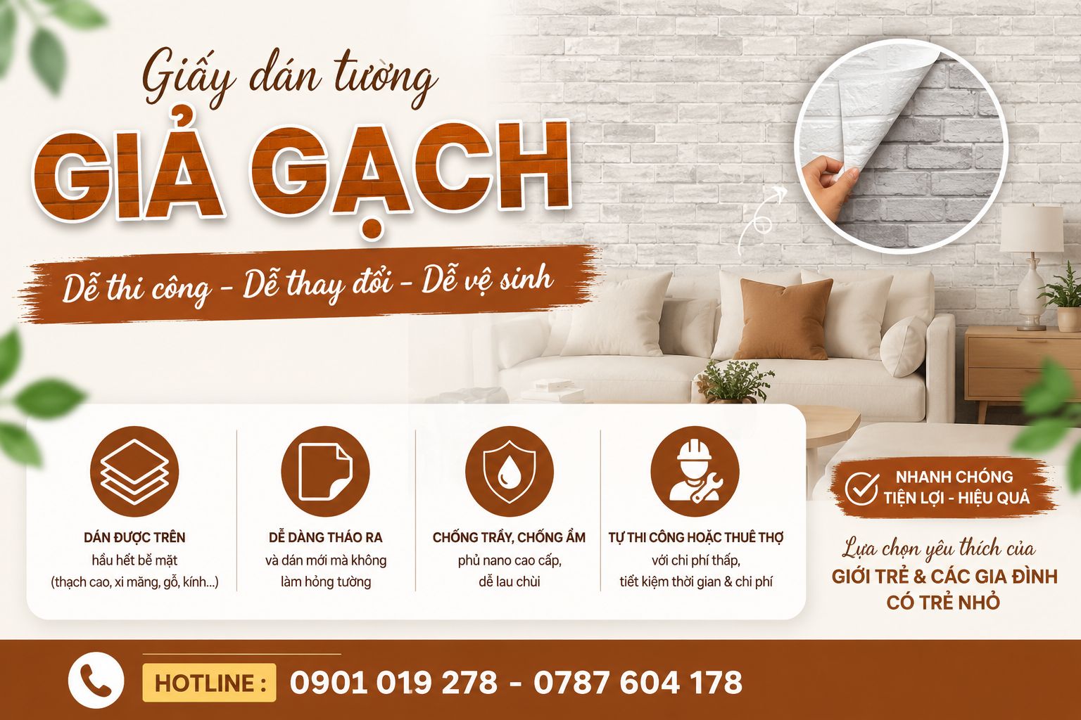 giấy dán tường giả gạch