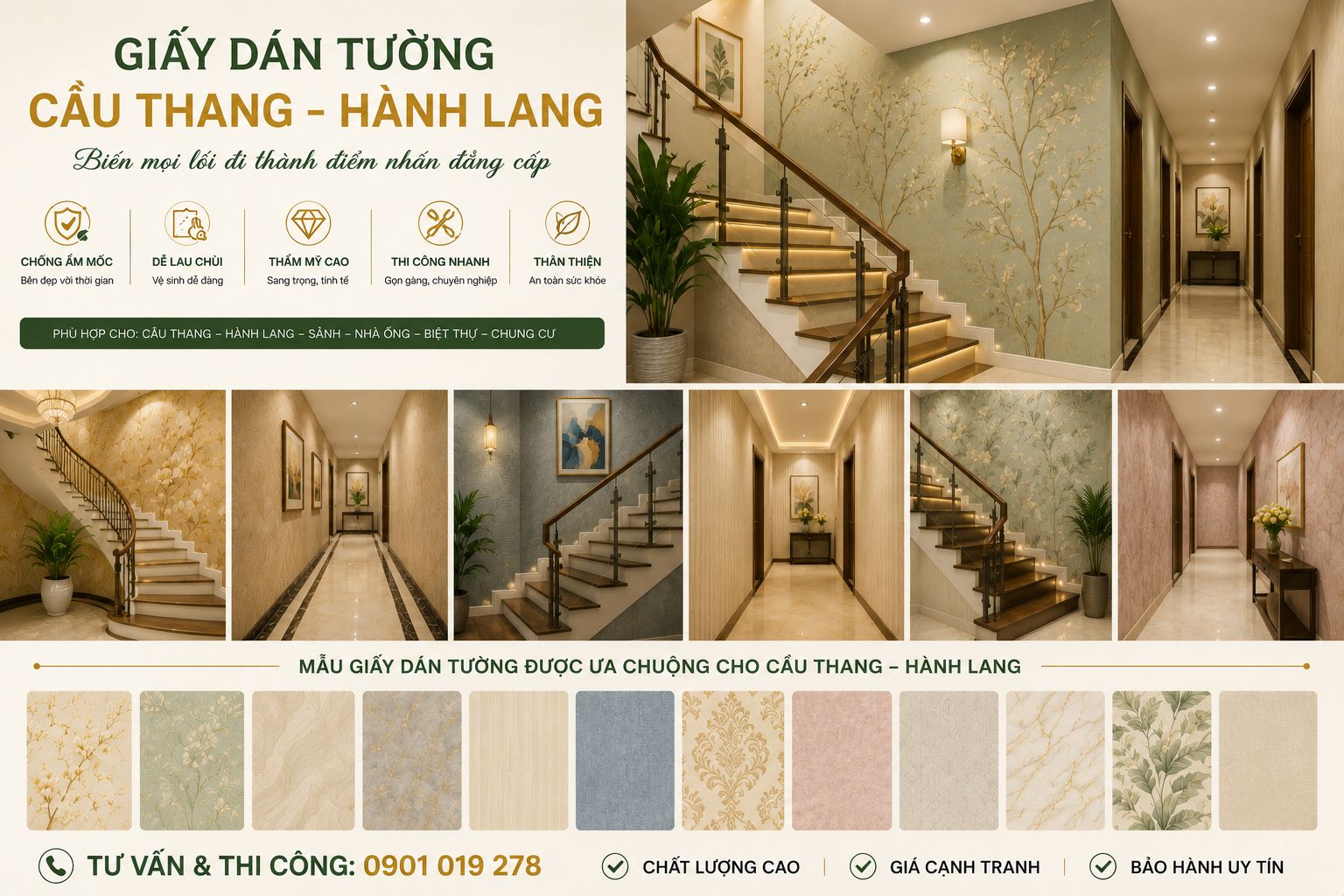 giấy dán tường cầu thang - hành lang