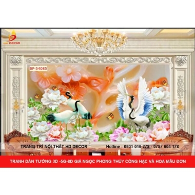 TRANH DÁN TƯỜNG 3D-5D-8D GIẢ NGỌC CÔNG HẠC VÀ HOA MẪU ĐƠN 