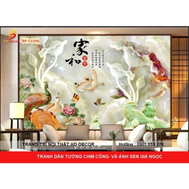 TRANH DÁN TƯỜNG 3D-5D-8D NGHỆ THUẬT CHIM CÔNG GIẢ NGỌC 