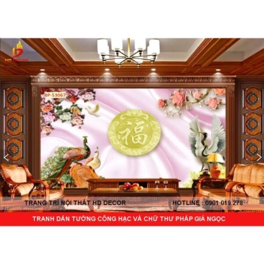 TRANH DÁN TƯỜNG 3D CÔNG HẠC VÀ CHỮ THƯ PHÁP GIẢ NGỌC  