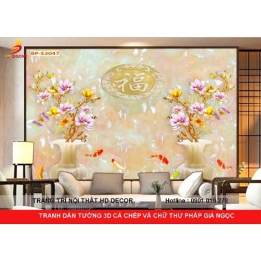 TRANH DÁN TƯỜNG 3D GIẢ NGỌC CÁ CHÉP VÀ CHỮ THƯ PHÁP 
