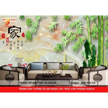 TRANH DÁN TƯỜNG 3D GIẢ NGỌC CÂY TRÚC CHO PHÒNG KHÁCH