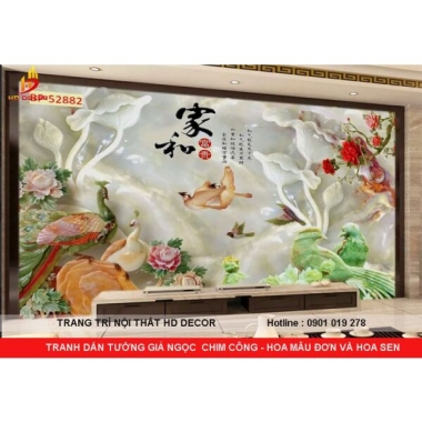 TRANH DÁN TƯỜNG 3D GIẢ NGỌC CHIM CÔNG - HOA MẪU ĐƠN VÀ HOA SEN PHONG THỦY 