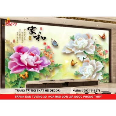 TRANH DÁN TƯỜNG 3D GIẢ NGỌC GIÁ RẺ - TRANH DÁN TƯỜNG HOA MẨU ĐƠN PHONG THỦY 