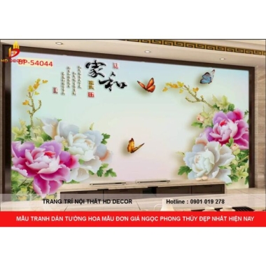 TRANH DÁN TƯỜNG 3D GIẢ NGỌC HOA MẪU ĐƠN PHONG THỦY ĐẸP NHẤT HIỆN NAY 