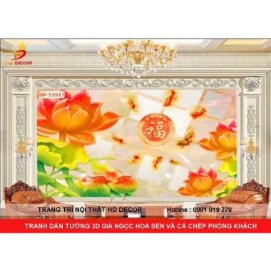 TRANH DÁN TƯỜNG 3D GIẢ NGỌC HOA SEN CÁ CHÉP MANG LẠI MAY MẮN 
