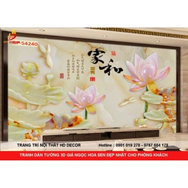 TRANH DÁN TƯỜNG 3D GIẢ NGỌC HOA SEN ĐẸP NHẤT HIỆN NAY 