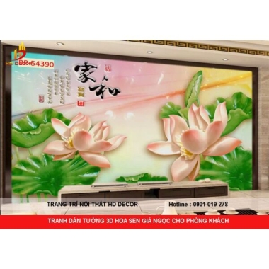 TRANH DÁN TƯỜNG 3D GIẢ NGỌC HOA SEN GIẢ NGỌC CHO PHÒNG KHÁCH 