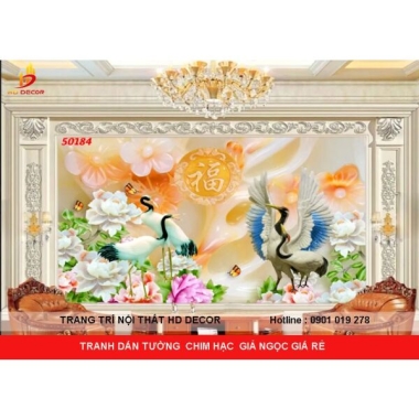 TRANH DÁN TƯỜNG 3D GIẢ NGỌC - TRANH DÁN TƯỜNG 3D CHIM HẠC TRẮNG 