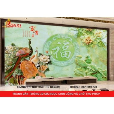 TRANH DÁN TƯỜNG 3D GIẢ NGỌC - TRANH DÁN TƯỜNG CHIM CÔNG VÀ CHỮ THƯ PHÁP 