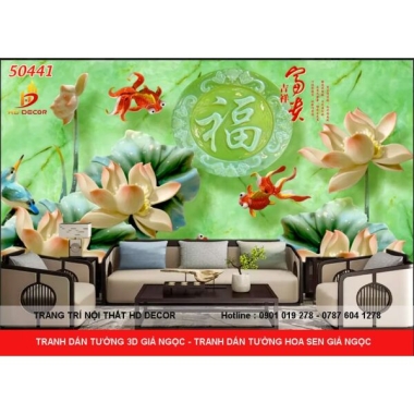 TRANH DÁN TƯỜNG 3D GIẢ NGỌC - TRANH DÁN TƯỜNG GIẢ NGỌC HOA SEN 