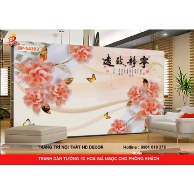 TRANH DÁN TƯỜNG 3D HOA GIẢ NGỌC CHO PHÒNG KHÁCH 
