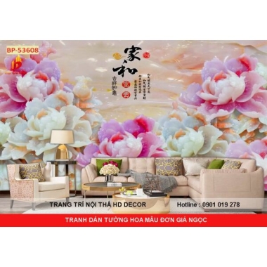 TRANH DÁN TƯỜNG 3D HOA MẪU ĐƠN GIẢ NGỌC