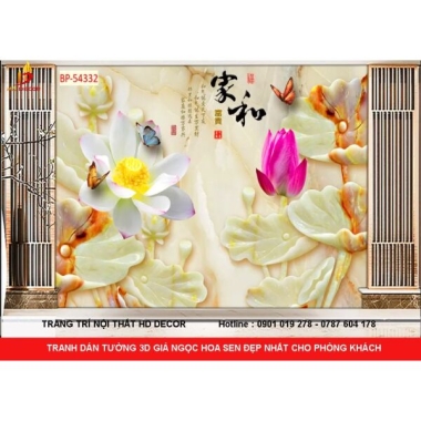 TRANH DÁN TƯỜNG 3D HOA SEN GIẢ NGỌC 