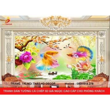 TRANH DÁN TƯỜNG CÁ CHÉP 3D GIẢ NGỌC CAO CẤP CHO PHÒNG KHÁCH 