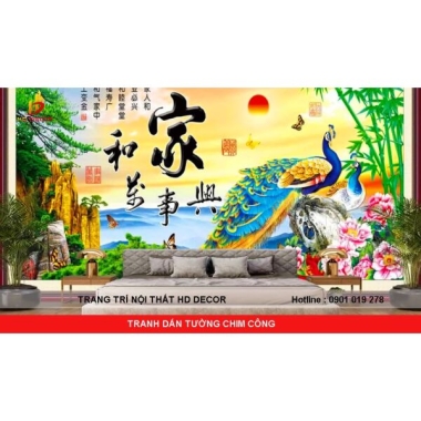 TRANH DÁN TƯỜNG CHIM CÔNG 