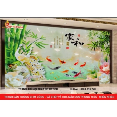 TRANH DÁN TƯỜNG CHIM CÔNG - CÁ CHÉP VÀ HOA MẪU ĐƠN PHONG THỦY  THIÊN NHIÊN