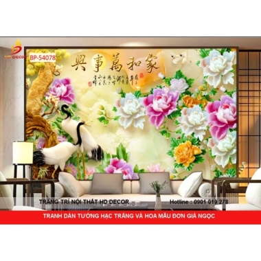 TRANH DÁN TƯỜNG GIẢ NGỌC HẠC TRẮNG VÀ HOA MẪU ĐƠN
