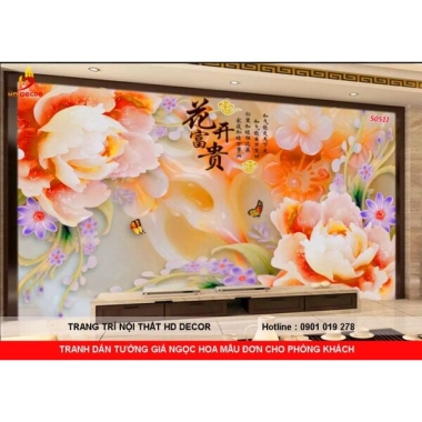 TRANH DÁN TƯỜNG GIẢ NGỌC - TRANH DÁN TƯỜNG GIẢ NGỌC HOA MẪU ĐƠN CHO PHÒNG KHÁCH 