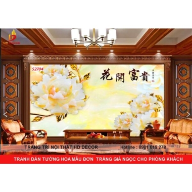 TRANH DÁN TƯỜNG HOA MẪU ĐƠN TRẮNG 3D GIẢ NGỌC CHO PHÒNG KHÁCH 