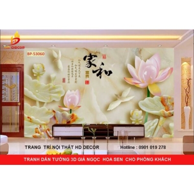 TRANH DÁN TƯỜNG HOA SEN GIẢ NGỌC CHO PHÒNG KHÁCH 