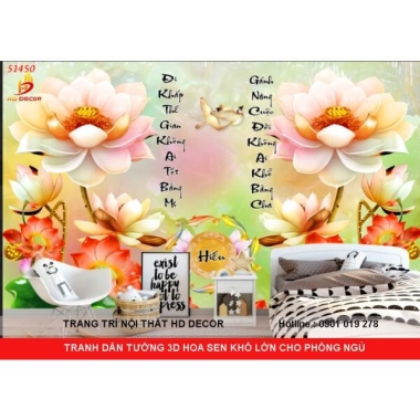 TRANH DÁN TƯỜNG HOA SEN GIẢ NGỌC KHỔ LỚN SANG TRỌNG CHO PHÒNG NGỦ 