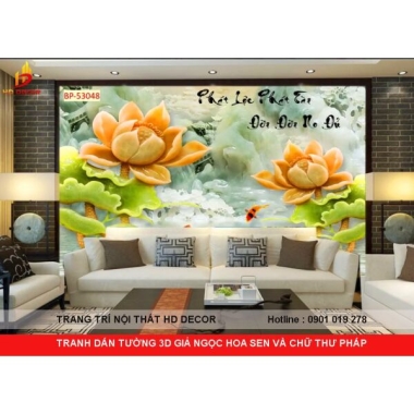 TRANH DÁN TƯỜNG HOA SEN GIẢ NGỌC VÀ CHỮ THƯ PHÁP 